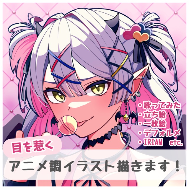 動画や配信等に！サムネイルや歌ってみた、立ち絵等を可愛く描きます