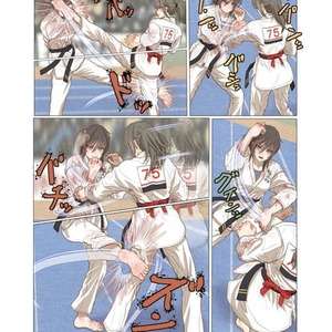 漫画依頼（アクション）