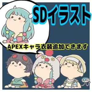 【最短３日】SDイラスト制作いたします！