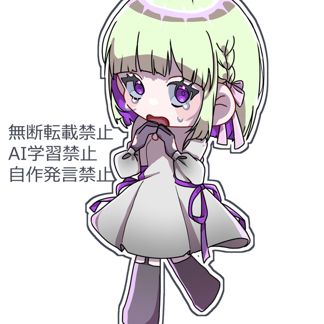 ミニキャライラスト