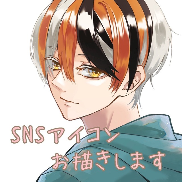 SNSアイコンお描きします