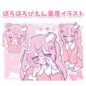 オリジナルキャラクター 絵画 ピンク Amazon.co.jp: 抽象的な落書きファッションピンクパンサーキャンバス