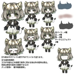 ゆっくり動画用ミニキャラ立ち絵描きます