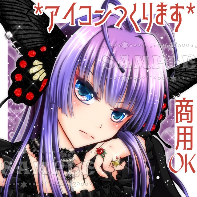 先着3件まで安価受付中⭐️初心者さんやオーダーに不慣れな方も大歓迎！