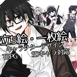 SNSアイコン・TRPG立ち絵・一枚絵・キャラクターデザインなど描きます！