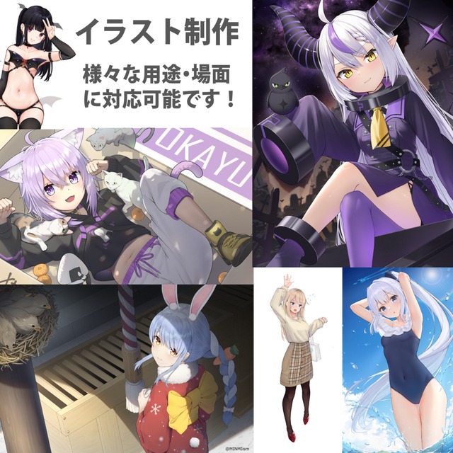 ☆健全・R18可☆イラスト/アイコン/漫画/キャラデザ/Vtuber など対応