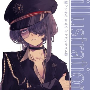 歌ってみた、サムネイル、アイコン等承ります！