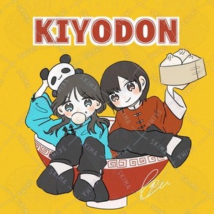 デフォルメー枚絵