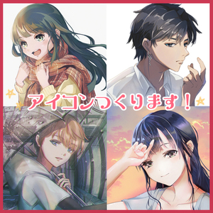 SNSアイコンつくります♪