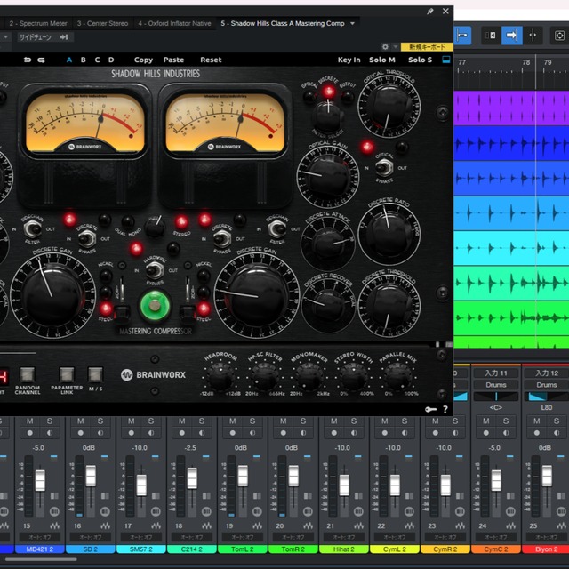 【音源ミックス・マスタリング承ります！】