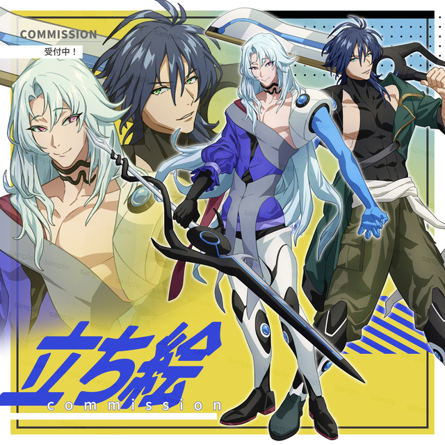 キャラ立ち絵制作