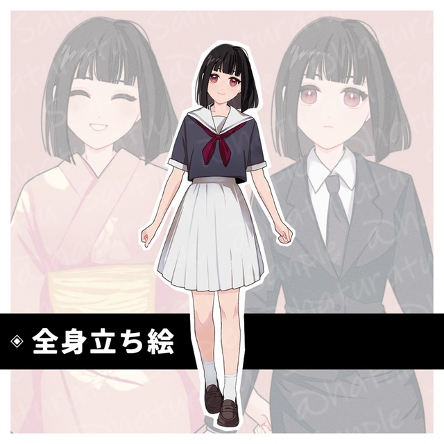 ◆キャラクター立ち絵制作◆