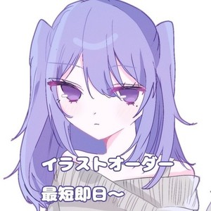 可愛いイラスト描きます♡
