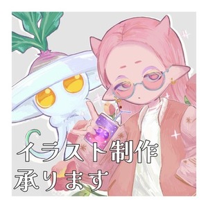 SNSアイコン/イラスト制作