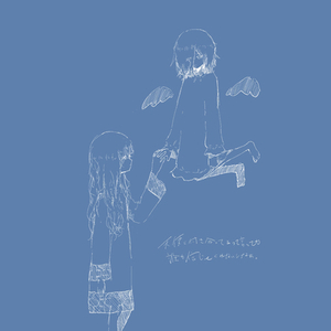 [最短1日~&yen;1000]ドローイング販売