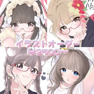 夢絵、カップル、ミニキャラを主に様々なイラストお描きします✧‧˚