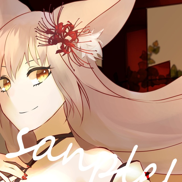 わっとまん様専用ページ