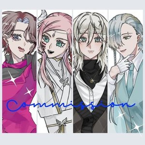 TRPG立ち絵描きます〜！！