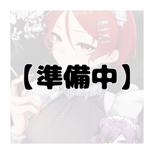 【準備中】TRPG立ち絵制作