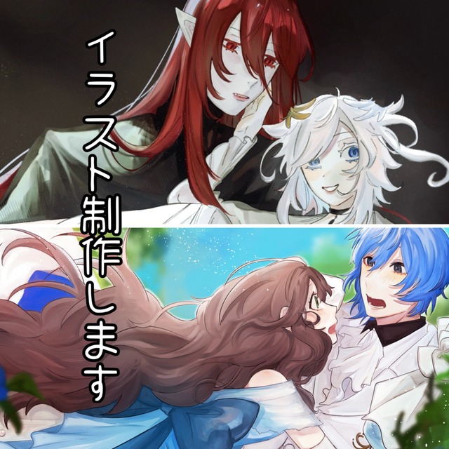 ✩アイコン、イラスト描きます‪✩