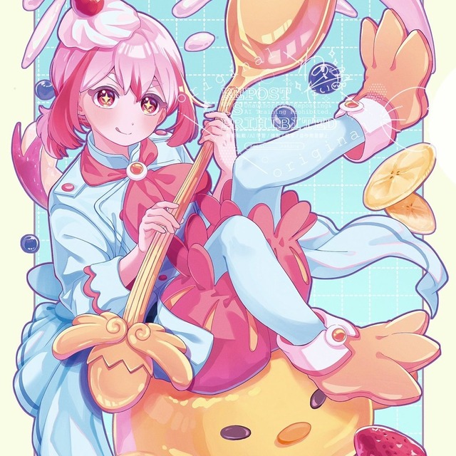 Draw “kawaii Illustrations“の商品画像3枚目