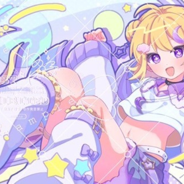 Draw “kawaii Illustrations“の商品画像5枚目