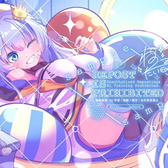 Draw “kawaii Illustrations“の商品画像6枚目