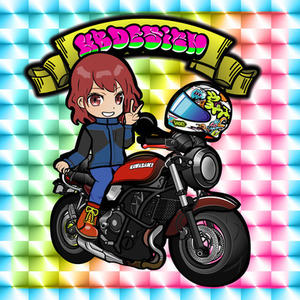 【バイク、車デフォルメ化】愛車をお描きいたします