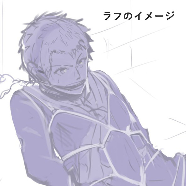 R18 特殊性癖 Bl 男子キャラのイラスト 漫画描きます スキマ スキルのオーダーメイドマーケット Skima