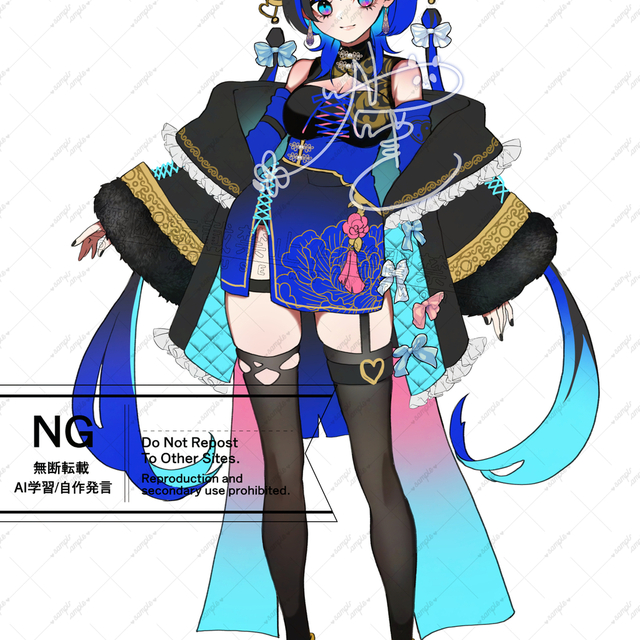 おまかせ立ち絵セット【チャイナ割アルヨ！】 | SKIMA（スキマ）