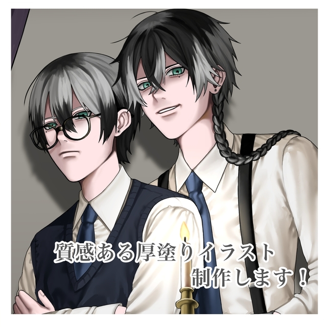 厚塗りイラスト制作