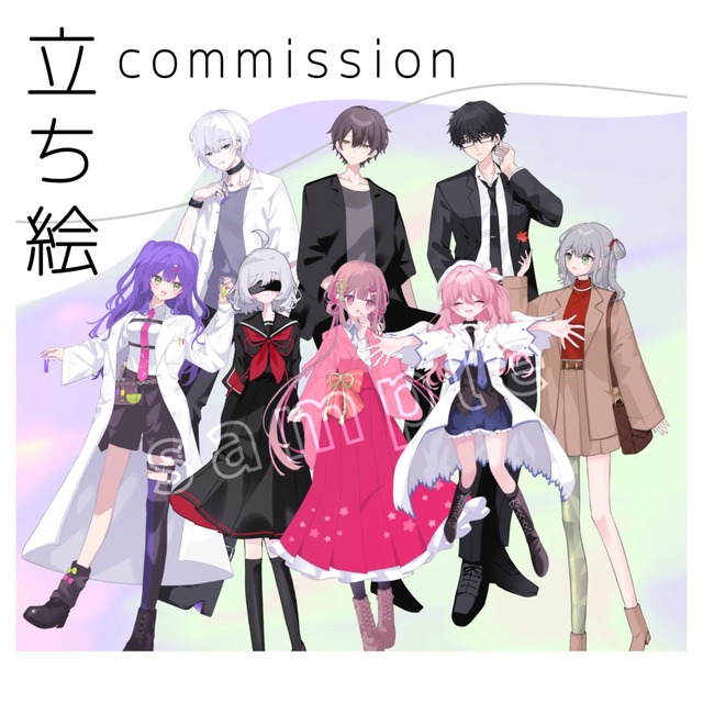 立ち絵制作🌹TRPG、ゲーム、配信など