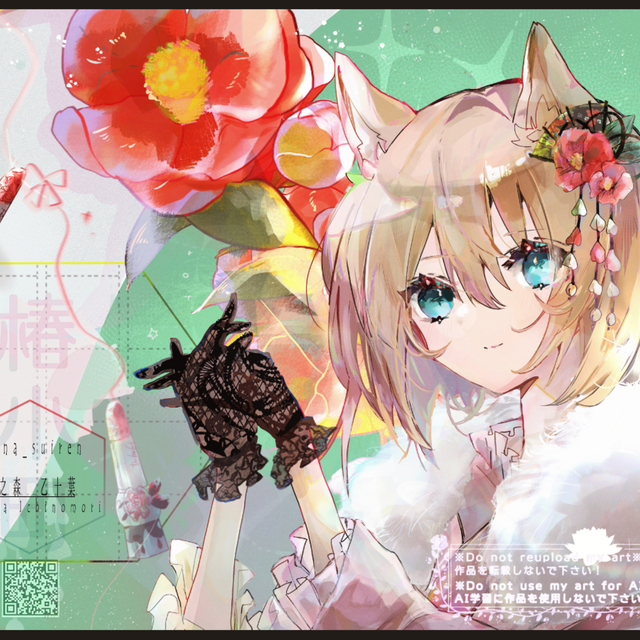 Image 5 of Draw your precious and beloved OC!