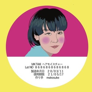 似顔絵描きます