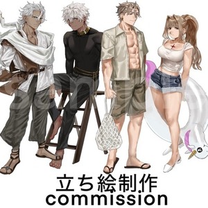 立ち絵制作します！