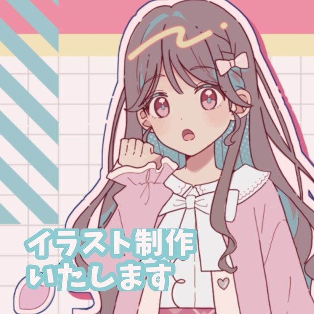 イラスト制作🌸商用利用◎先着3名様まで半額でお受けいたします！