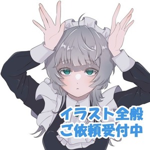 イラスト全般お描きします！