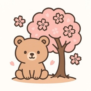 熊と桜