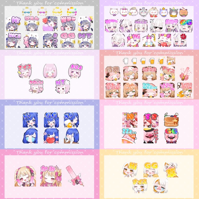 お値下げ中♪配信用スタンプ描きます！(3つセット) | SKIMA
