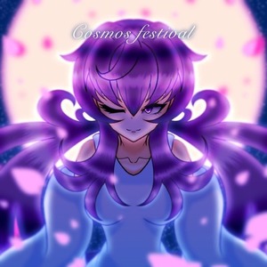 ご依頼受け付けております｡