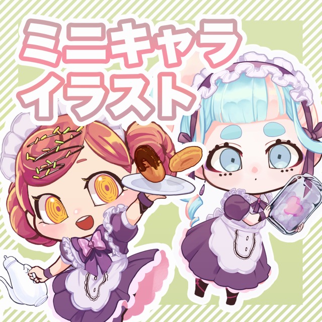 デフォルメキャラクター