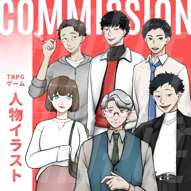 TRPG・ゲームなど　人物イラスト