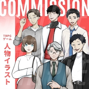 TRPG・ゲームなど　人物イラスト