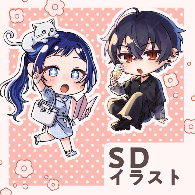 SDイラスト作成