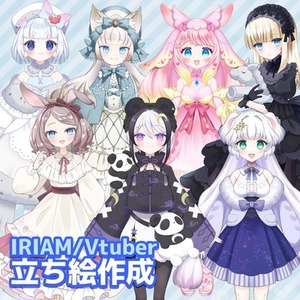 パーツ分け可！立ち絵イラスト