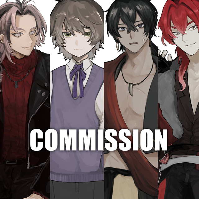 commission(2025年納品分)