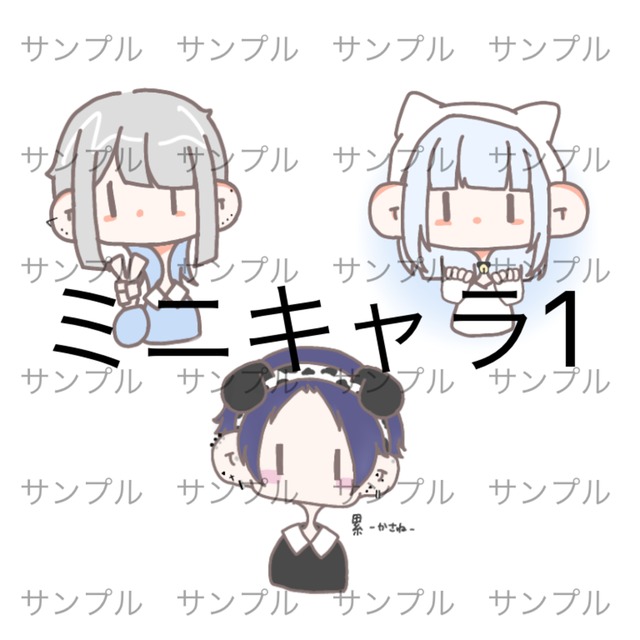 SNSアイコン・ヘッダー依頼受け付けます！