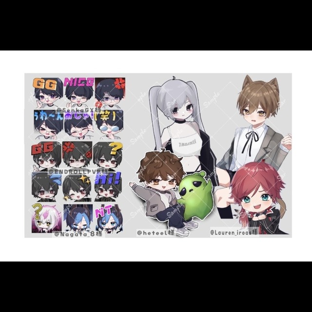 イラスト描きます