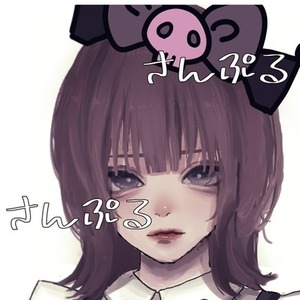 厚塗りアイコン描きます | SKIMA（スキマ）