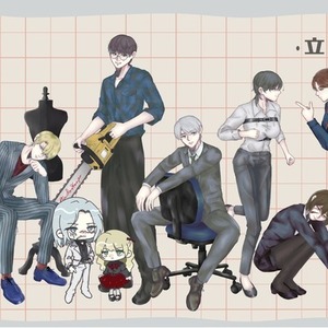 簡易立ち絵作成します！